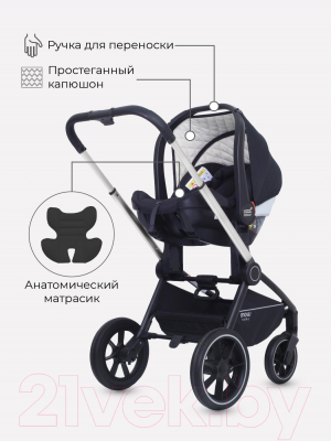 Детская универсальная коляска MOWbaby Zoom PU 3 в 1 / RA087 (Silver Black)