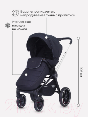 Детская универсальная коляска MOWbaby Zoom PU 3 в 1 / RA087 (Silver Black)