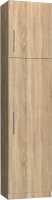 Шкаф-пенал Макс Стайл Smart Egger 219x50x35 / 4A3550 (дуб бардолино натуральный Н1145 ST10) - 