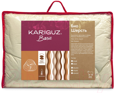 Одеяло Kariguz Овечья шерсть / Ов21-3-2 (140x205)