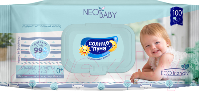 Влажные салфетки детские Солнце и луна Neo Baby 0+ без отдушки 99% воды (100шт)