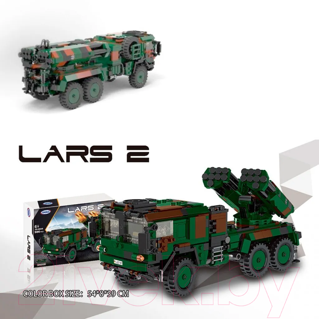 Конструктор XingBao Немецкая самоходная РСЗО LARS-2 / XB-06048