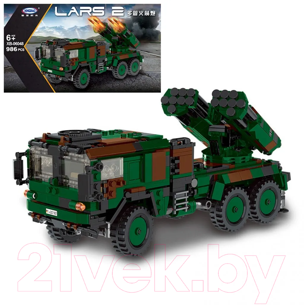 Конструктор XingBao Немецкая самоходная РСЗО LARS-2 / XB-06048