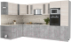 Кухонный гарнитур Интерлиния Мила 1.88x3.4 левая (вудлайн кремовый/бетон/бискайская сосна) - 