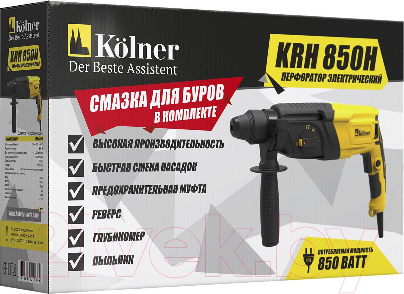 Перфоратор Kolner KRH 850H