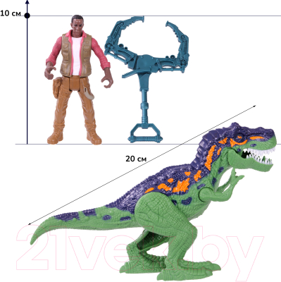 Игровой набор Chap Mei Аллозавр и охотник со снаряжением / 542045