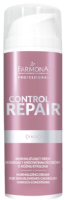 Крем для лица Farmona Professional Control Repair Нормализующий для кожи с несовершенствами (150мл) - 