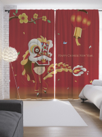

Шторы JoyArty, Новый год по китайски / p_59892