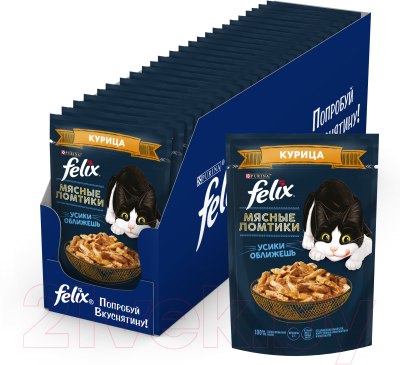 Влажный корм для кошек Felix Мясные Ломтики с курицей (75г)