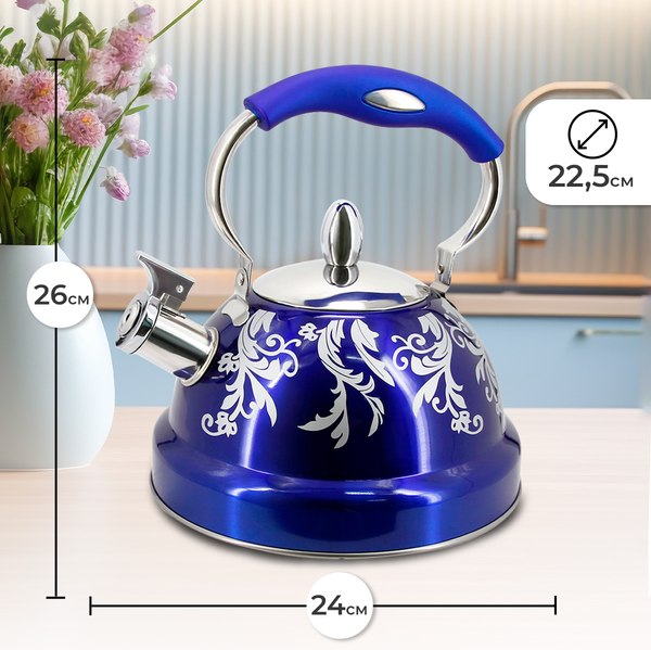 Чайник со свистком Pomi d'Oro Napoli / P-650195