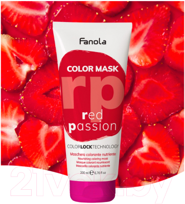 Тонирующая маска для волос Fanola Color Mask Питательная (200мл, красная страсть)