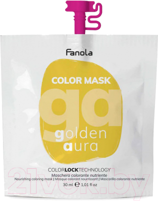Тонирующая маска для волос Fanola Color Mask Питательная (30мл, золотая аура)