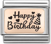 

Звено для браслета NominatioN, Happy Birthday 430111/11