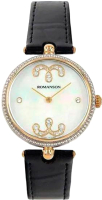 

Часы наручные женские Romanson, RL0363LCWH