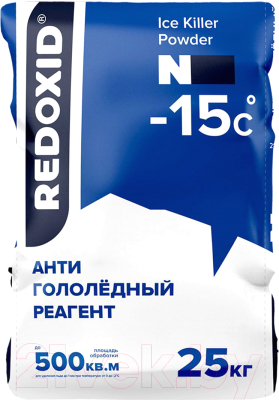 Противогололедный реагент Redoxid 2106-25 (25кг)