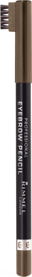 Карандаш для бровей Rimmel Professional Eye Brow Pencil тон 002 (1.4мл)