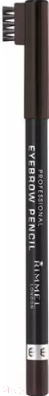 Карандаш для бровей Rimmel Professional Eye Brow Pencil тон 004 (1.4мл)