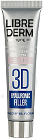 Крем для лица Librederm Blur гиалуроновый 3D филлер преображающий (15мл) - 