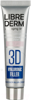 Крем для лица Librederm Blur гиалуроновый 3D филлер преображающий (15мл)