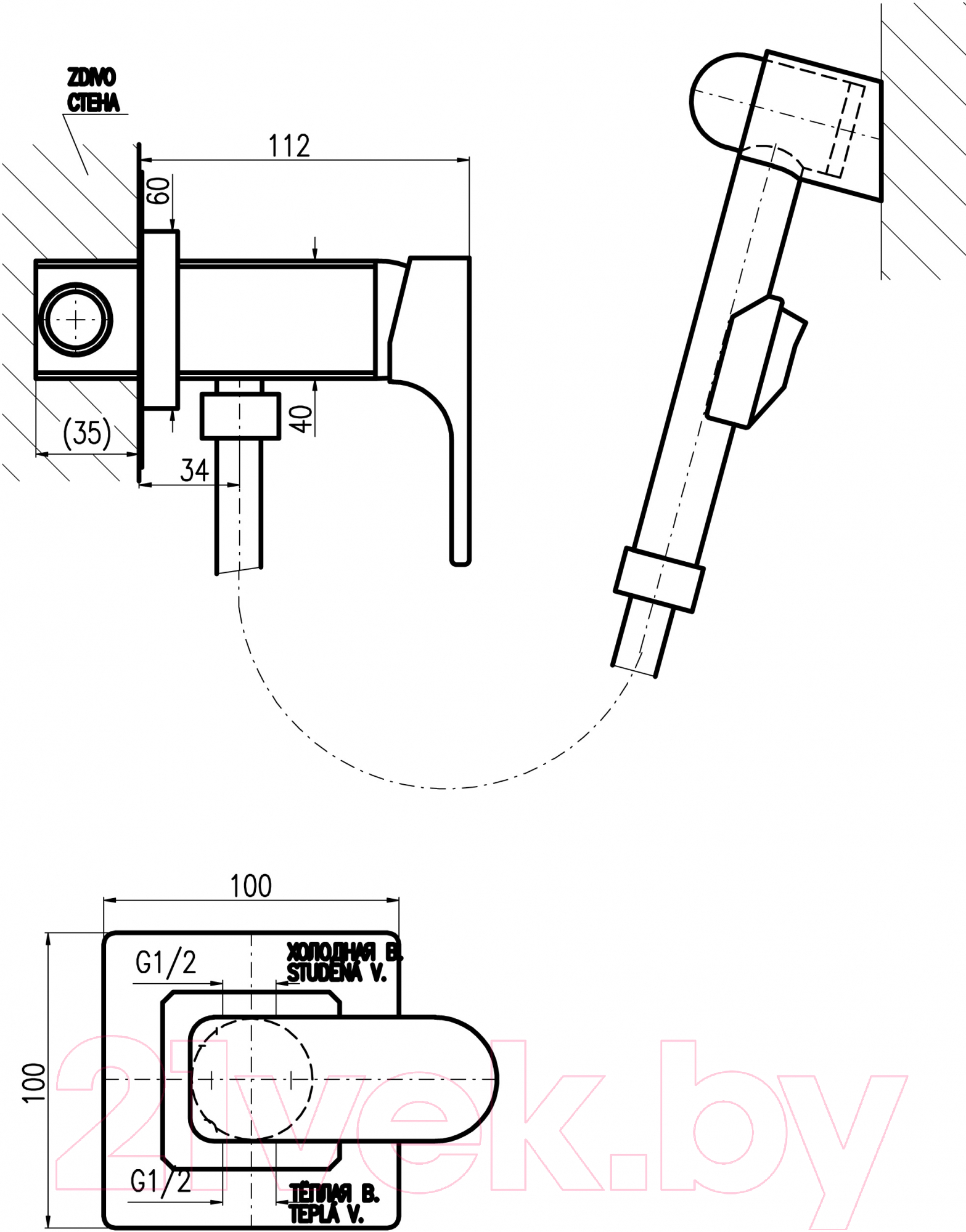 Смеситель Slezak RAV Yukon YU147-1