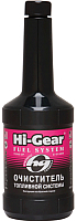 Присадка Hi-Gear  Синтетический очиститель систем питания / HG3234 (473мл) - 