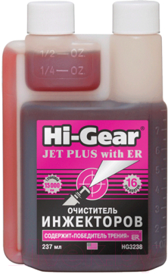 Присадка Hi-Gear Для инжекторов с ER / HG3238