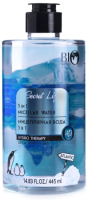 

Мицеллярная вода Bio World, Hydro Therapy 5 в 1