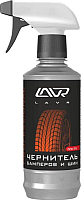 

Чернитель Lavr, Для бамперов и шин / Ln1411-L