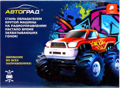 Радиоуправляемая игрушка Автоград Граффити / 7023847 (оранжевый)