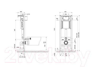 Инсталляция для унитаза Cersanit Aqua Smart M 40/63475 + 63528