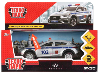 Автомобиль игрушечный Технопарк Infinity QX30. Полиция / QX30-P-SL