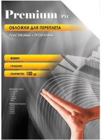 

Обложки для переплета Office Kit, А3 150мик
