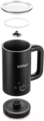 Вспениватель молока Kitfort KT-779