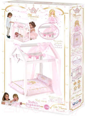 Аксессуар для пупса DeCuevas Toys Кроватка с аксессуарами для куклы Мария / 55028