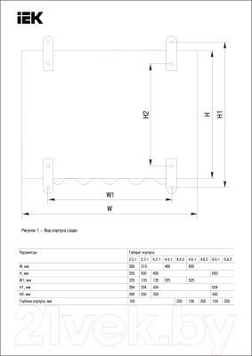 Корпус металлический IEK YKM40-441-54