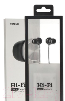 Наушники-гарнитура Miniso HiFi CD Pattern / 9918 (серый)