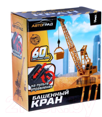 Игрушка на пульте управления Автоград Стройка / 6848375