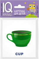 

Развивающие карточки Айрис-пресс, Умный малыш. English. Посуда