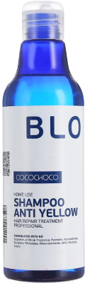 Шампунь для волос Cocochoco Blond (250мл)