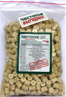 

Патчи для чистки оружия ЧистоGUN, 10.5мм