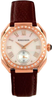 

Часы наручные женские Romanson, RL1208QLRWHBN