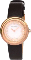 

Часы наручные женские Romanson, RL1251QLRPINK