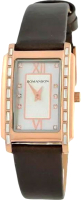 

Часы наручные женские Romanson, RL1252TLRWHBN