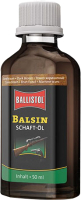 Средство по уходу за оружием Ballistol 23150 (50мл, темно-коричневый) - 