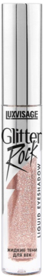 Тени для век LUXVISAGE Glitter Rock тон 303 (3г)
