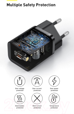 Зарядное устройство сетевое Baseus Super Si 1C Sets 25W / TZCCSUP-L01 (черный)