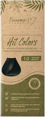 Гель-краска для волос Белита-М Hit Colors 1.0 (черный жемчуг)