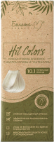 Гель-краска для волос Белита-М Hit Colors 10.1  (пепельный блонд) - 