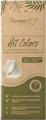 Гель-краска для волос Белита-М Hit Colors 10.1  (пепельный блонд)
