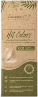 Гель-краска для волос Белита-М Hit Colors 10.21  (ледяное шампанское) - 
